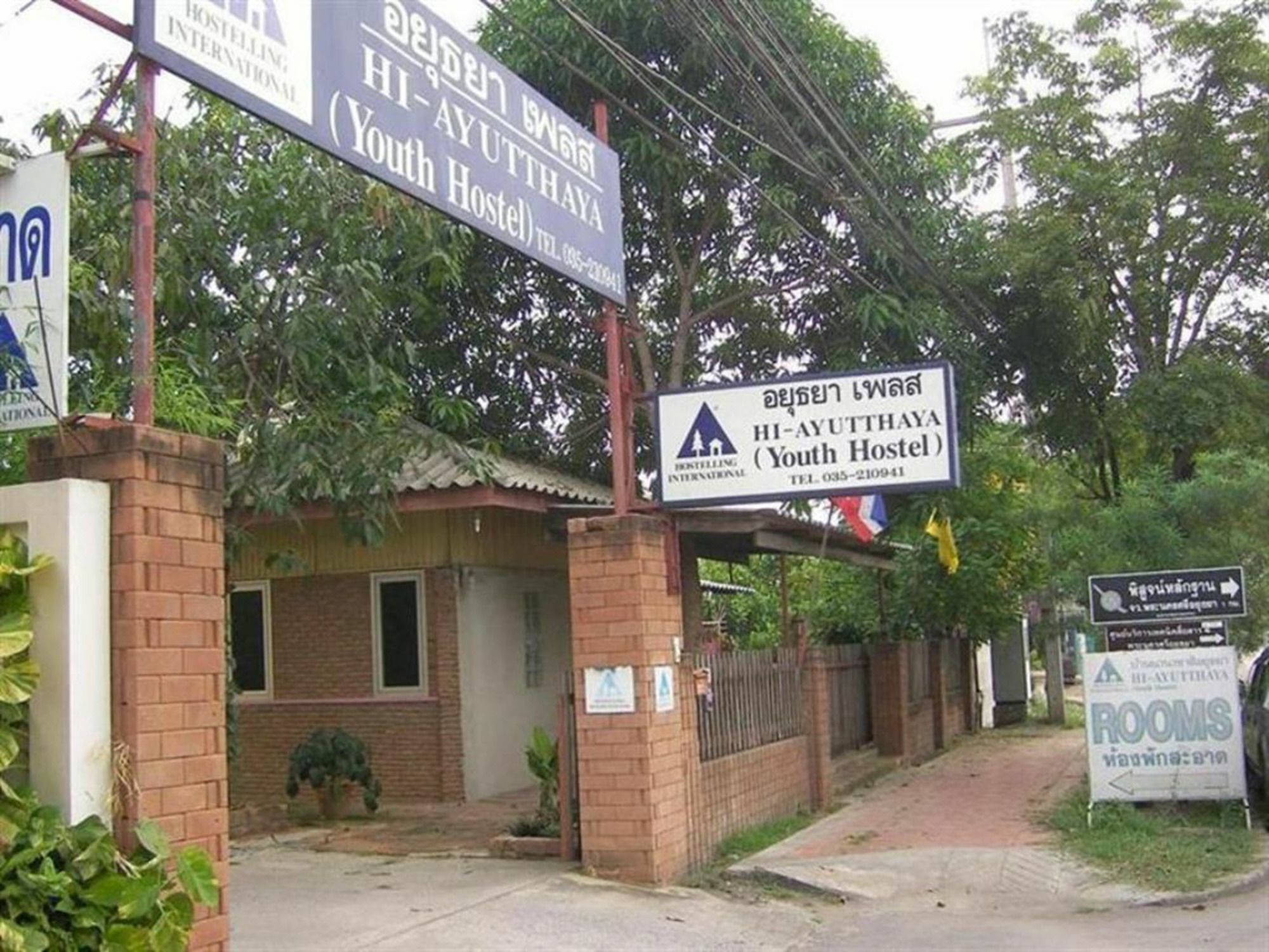 Ayutthaya Place Exterior foto